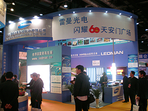 1435217887187876.jpg lizhiy6ec7d9f8598241e43793a033848c3be720100430.jpg