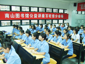 1435310591457470.jpg dengwdcdc75a5f16d27e29ef149c04049e3ff20100923.jpg