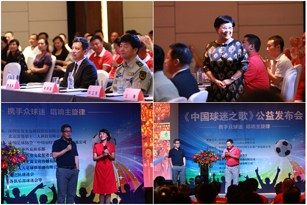1441207609866842.jpg QQ截圖20150902224103.jpg