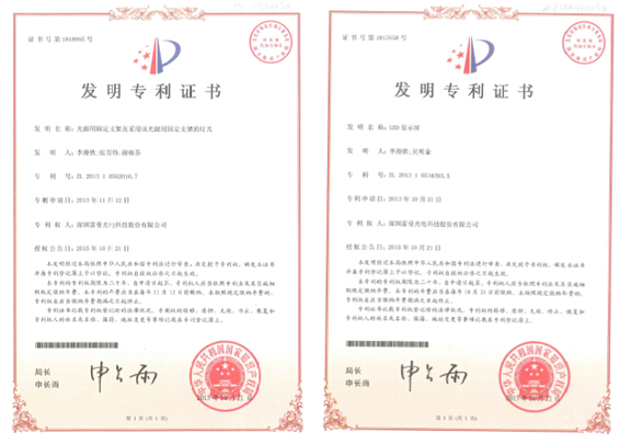 1447222692335762.jpg QQ截圖20151111115113.jpg