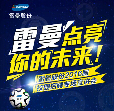 1448415201740568.jpg QQ截圖20151028111538.jpg