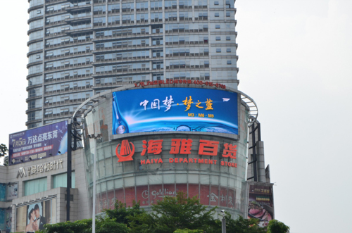 1456816199288091.jpg DSC_0012-oa.jpg