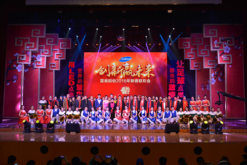 1456819338802390.png 圖片1.png