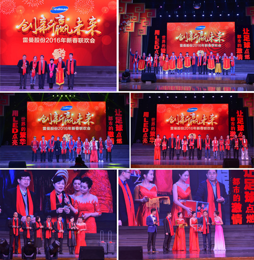 1456819380477280.png 圖片5.png