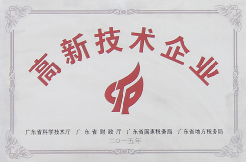 1458630873130644.jpg 圖片-oa.jpg