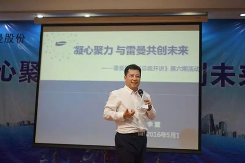 1463389089221441.jpg QQ圖片20160515200649_副本.jpg