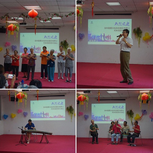 1468736145129142.jpg QQ圖片20160717141336.jpg