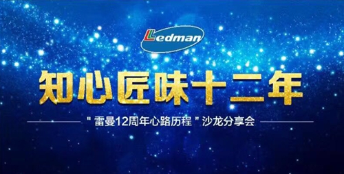 1469109940219505.jpg 85097306828275187_副本.jpg