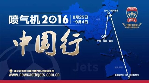 QQ圖片20160823125214_副本.jpg