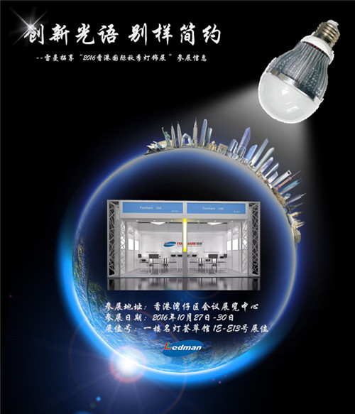 1477303366130442.jpg 573d6956a507e_1024_副本.jpg