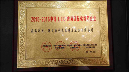 1477472543663334.jpg 232507602112217041_副本.jpg