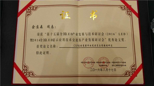 1477472580613934.jpg 863157483714075024_副本.jpg