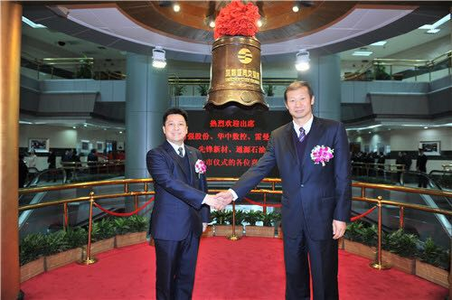 1482126429116968.jpg 508272698205321679_副本.jpg