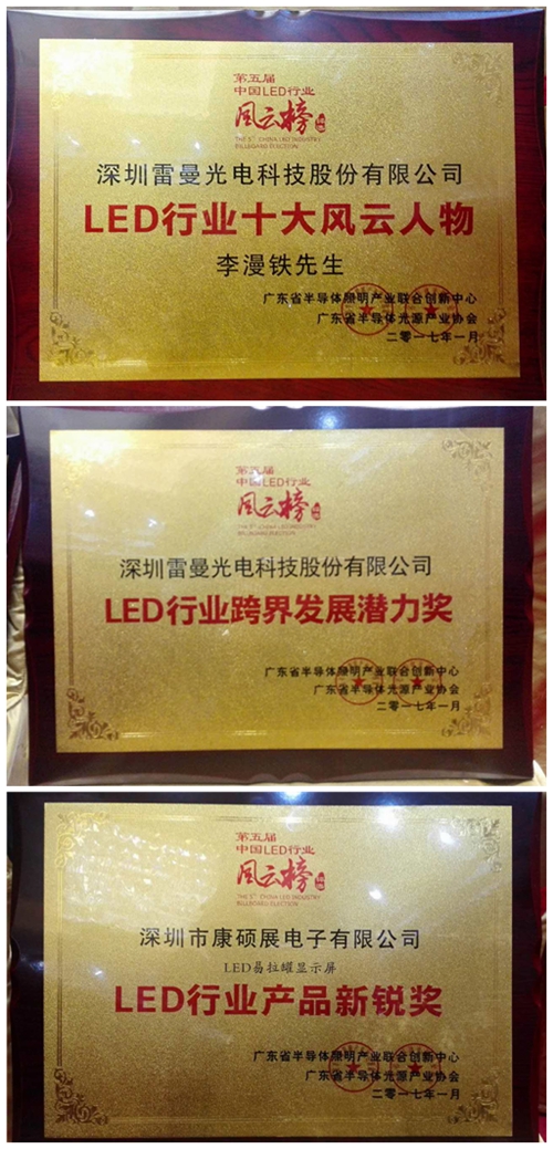 1484200228949022.jpg 195596301510152240_副本_副本_副本.jpg