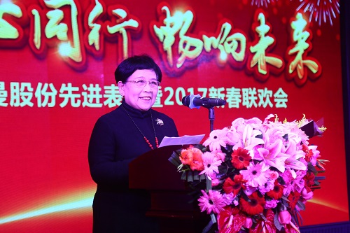 1484476645971442.jpg 王董講話.jpg