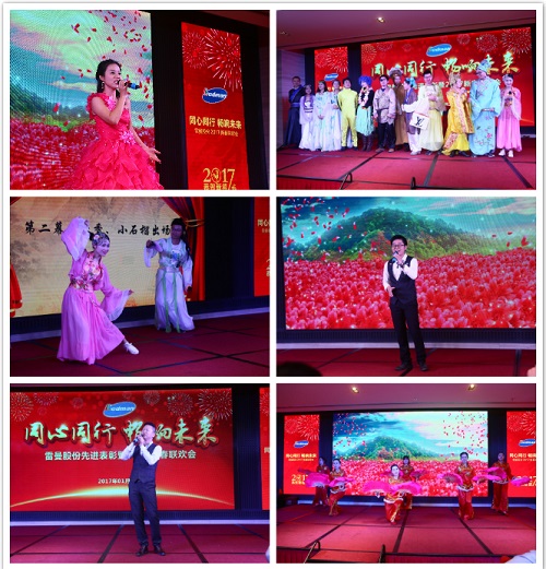 1484476678794022.jpg 表演_meitu_2.jpg