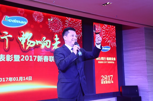 1484476700855902.jpg 祝酒.jpg