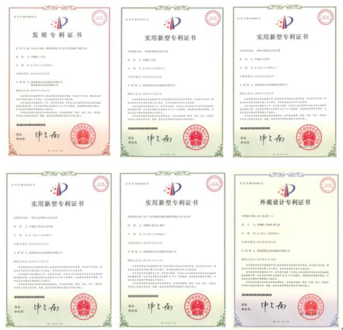 1488785278630157.jpg 技術(shù)研究中心-新聞_副本.jpg