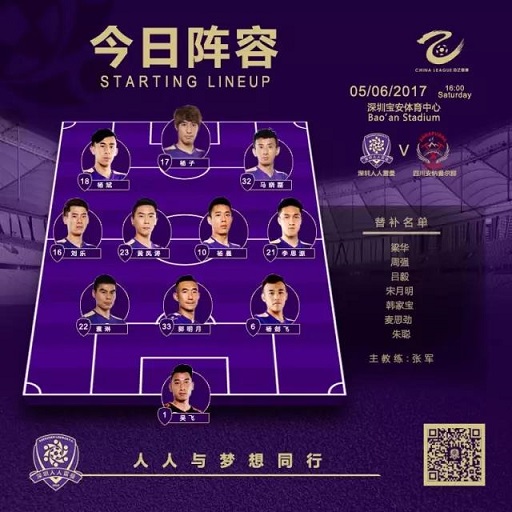 1494203298504719.jpg 微信圖片_20170508081156.jpg