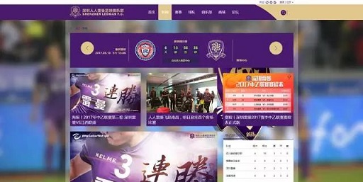 1494203458121835.jpg 新聞.jpg