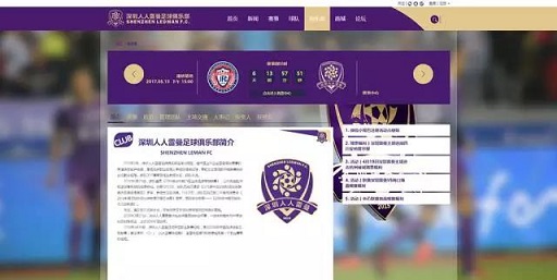 1494203531549946.jpg 俱樂(lè)部.jpg