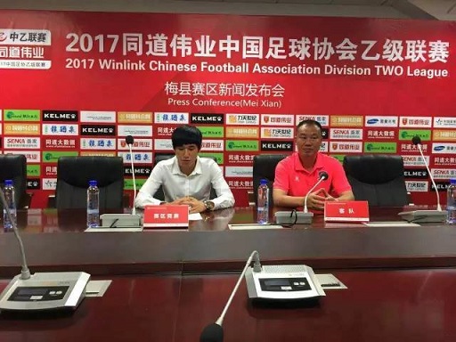1496150303555109.jpg 微信圖片_20170530211239.jpg