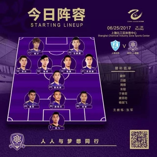 1498438750355743.jpg 微信圖片_20170626084752.jpg