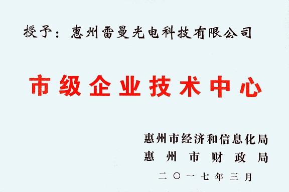 1498817043111766.jpg 1.jpg