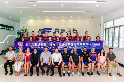 1501556273438321.jpg 微信圖片_20170801094014-1.jpg