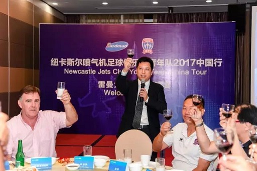 1501556529296058.jpg 微信圖片_20170801094338.jpg
