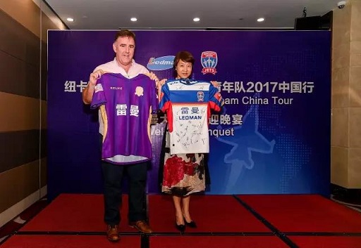 1501556547444604.jpg 微信圖片_20170801094344.jpg