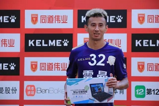 1502672198118363.jpg 微信圖片_20170814084834.jpg