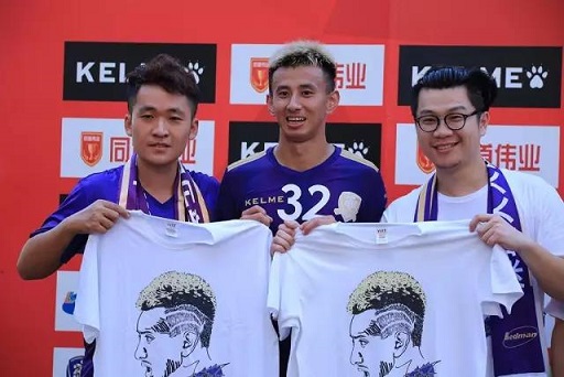 1502672256789116.jpg 微信圖片_20170814084901.jpg