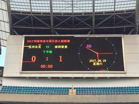 1503277996232113.jpg 微信圖片_20170821090820.jpg