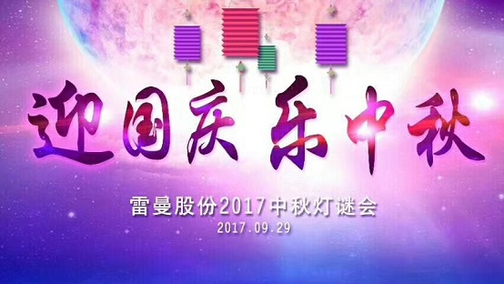 1506743685101950.jpg 1.jpg