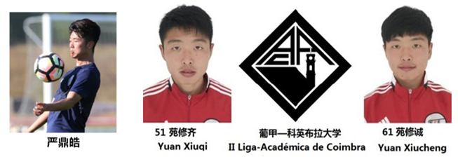 1512036807358282.jpg 微信圖片_20171130165037.jpg