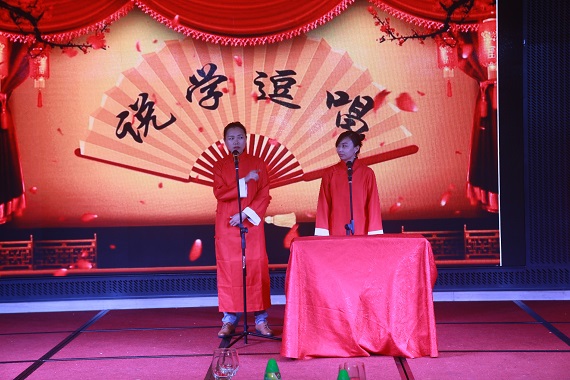 1517191870108672.jpg 3節(jié)目8相聲我愛唱歌.jpg