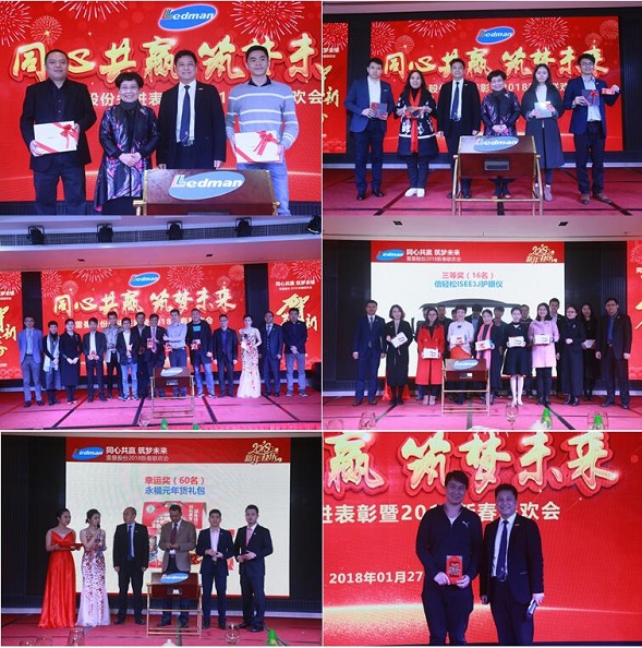 1517191918681408.jpg 獲獎(jiǎng)組合照-.jpg