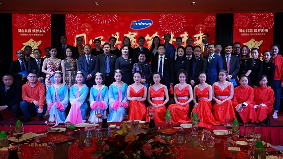 1517191937710583.jpg 合照-.jpg