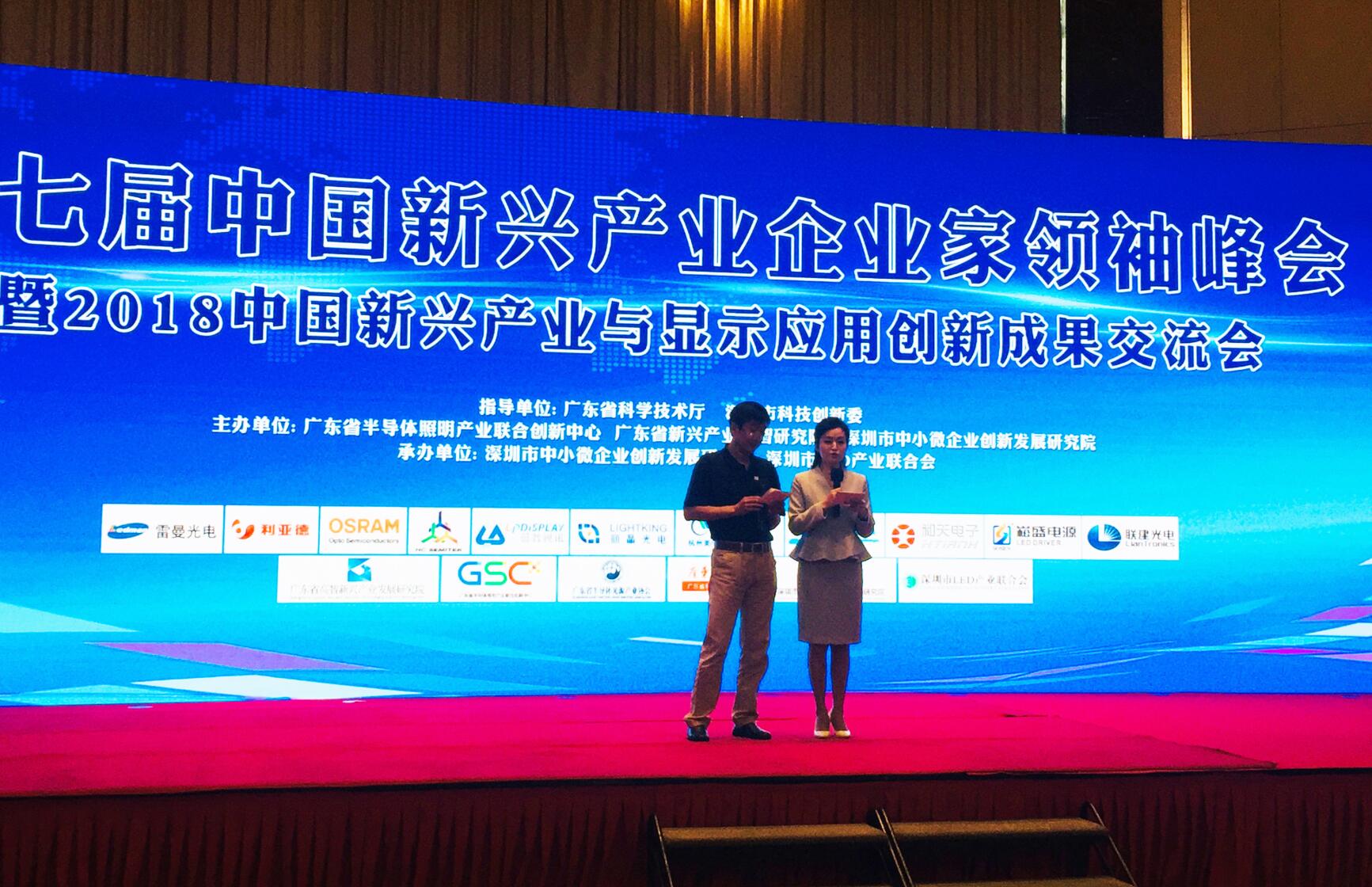 1524643393546288.jpg QQ截圖20180425152614.jpg
