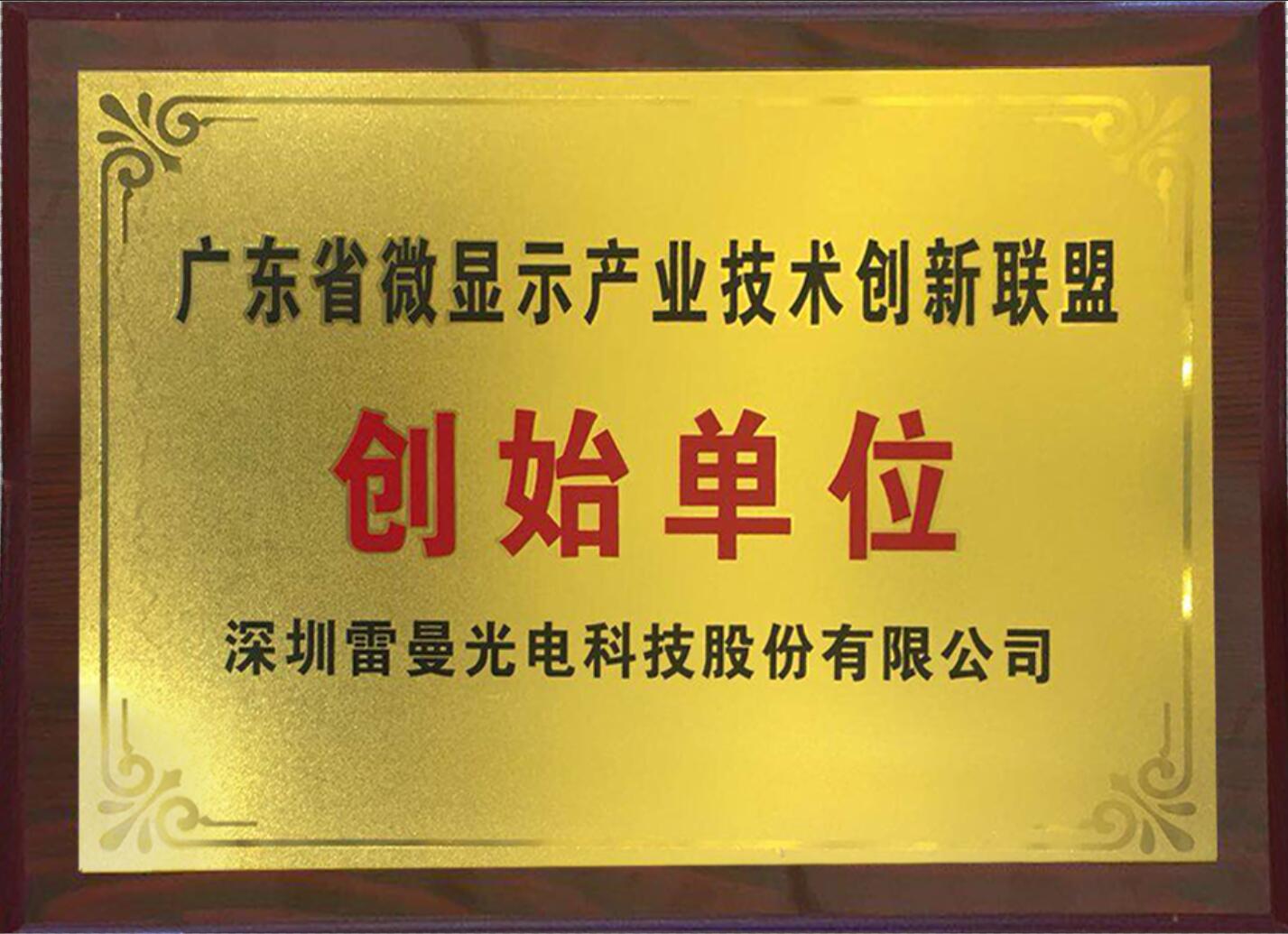 1524643542291798.jpg QQ截圖20180425135900.jpg