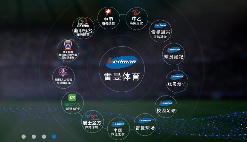 1528938603332764.jpg QQ截圖20180614090441.jpg