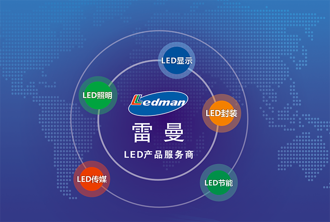 1536919633461343.png 微信圖片_20180914175254.png