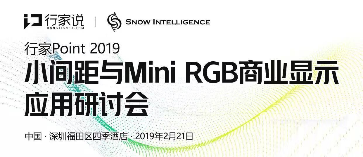 1551055945367964.jpg 微信圖片_20190223214247.jpg